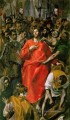die Plünderung 1577 Manierismus spanischen Renaissance El Greco